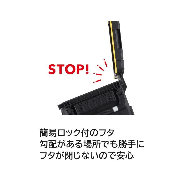 タジマ TAJIMA 工具箱 ツールボックス TB-TBOX セフツールボックス | Tajima | 07