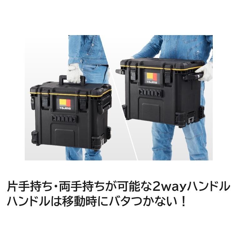 Tajima タジマ TAJIMA 工具箱 ツールボックス TB-TBOX セフ