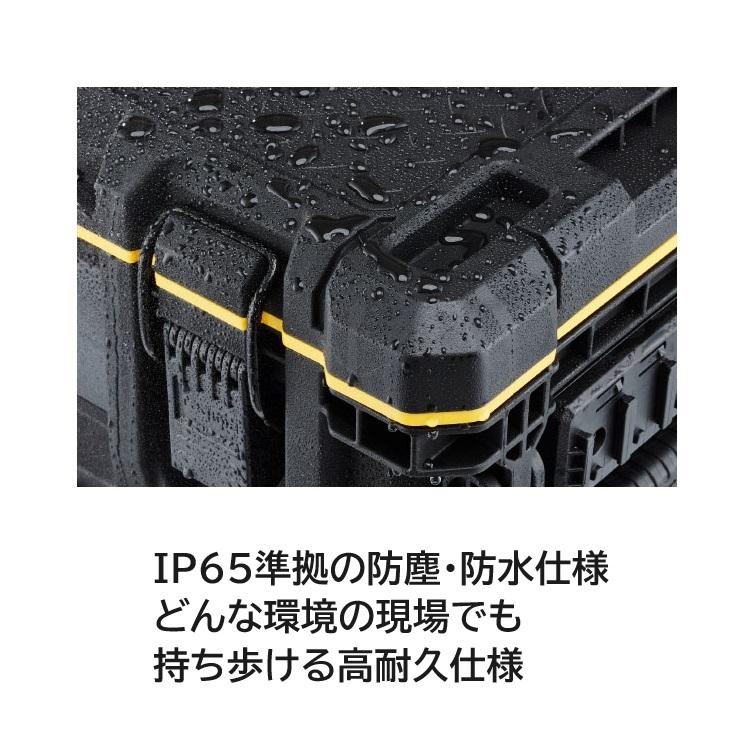 タジマ TAJIMA 工具箱 ツールボックス TB-TBOX セフツールボックス | Tajima | 09