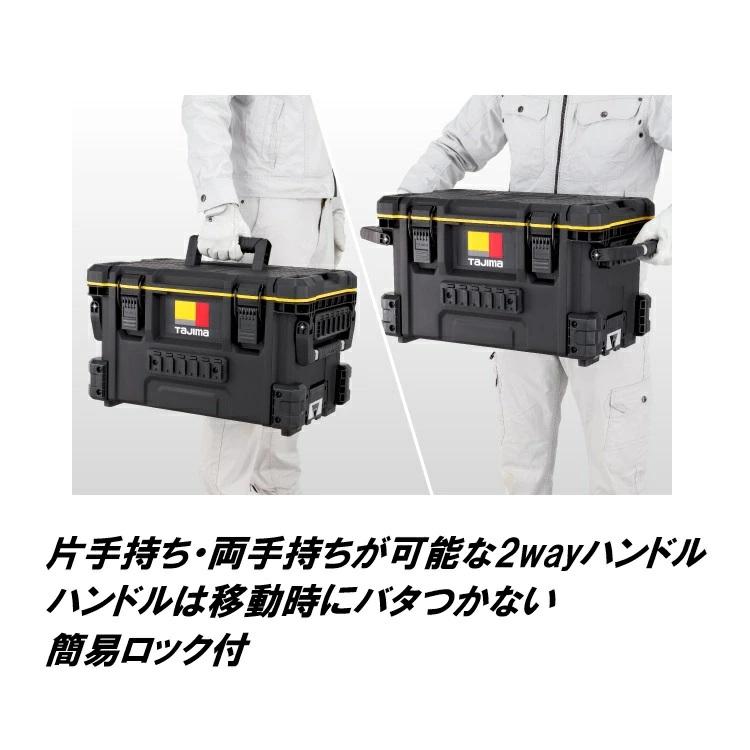 Tajima（タジマ） 工具箱 ツールボックス TB-TBOXS セフツールボックス