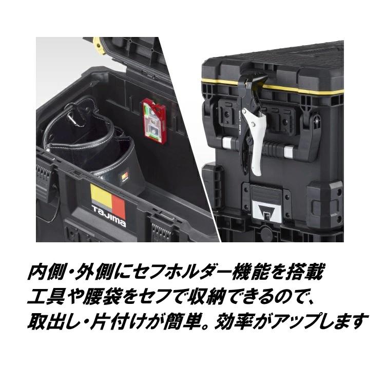 Tajima（タジマ） 工具箱 ツールボックス TB-TBOXS セフツールボックス