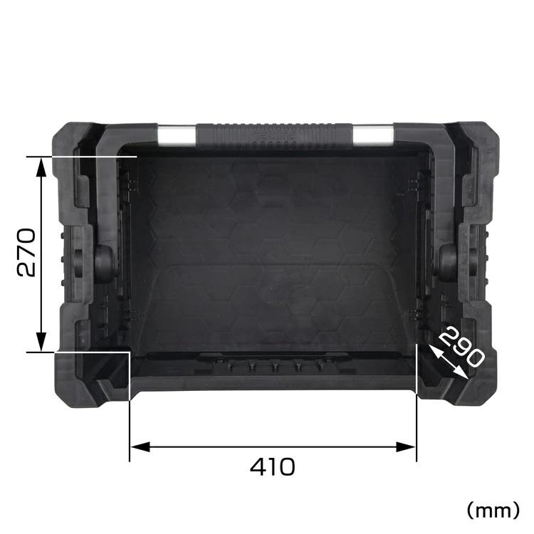 タジマ TAJIMA 工具箱 ツールボックス TB-TBSKSH セフツールバスケットS ハンドル付 | Tajima | 04