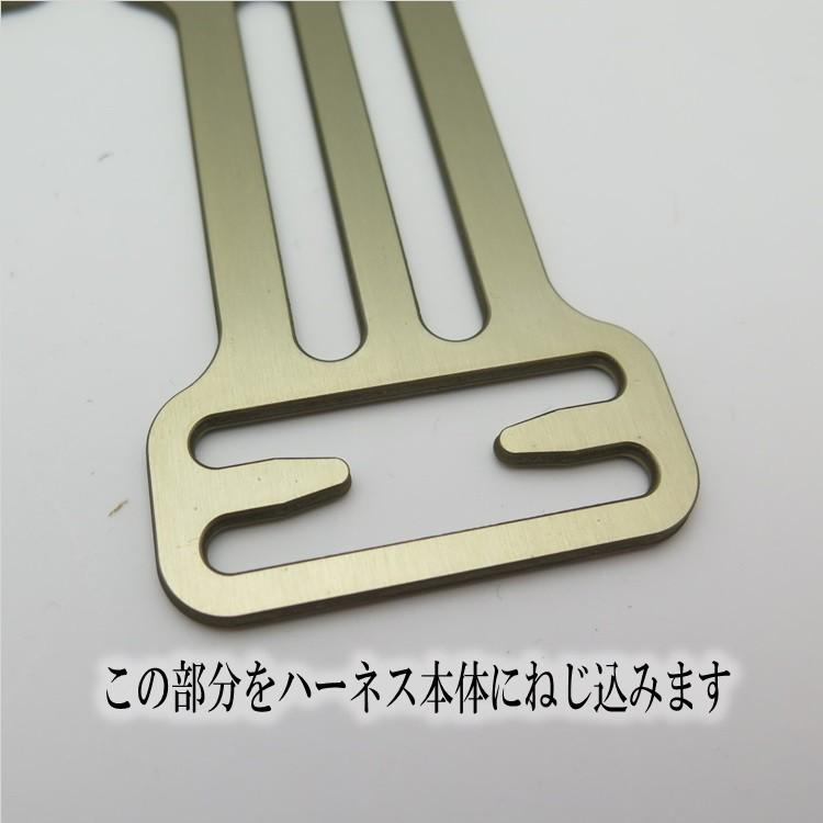 タイタン サンコー TITAN 胴ベルトTB固定板 2個入り 胴ベルトホルダー フルハーネス用アクセサリー 墜落制止用器具関連 安全帯 | タイタン | 02