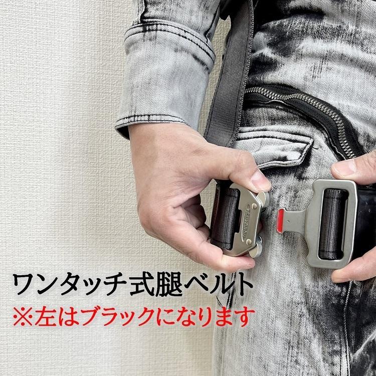藤井電工 新規格 ハーネス 胴ベルト付属 ツヨロン 飛燕 安全帯Y 藤井電工 新規格 ハーネス 胴ベルト付属 ツヨロン 飛燕 安全帯Y