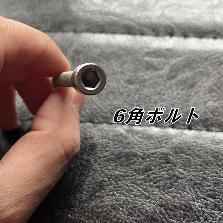 ニックス KNICKS 工具差し パーツ部品 TIT-L チタン ロング金具一式 パイプロゴ入り 連結金具 ロングチェーン金具 プレート パイプ 筒 6角ロングネジ ナット |  | 02