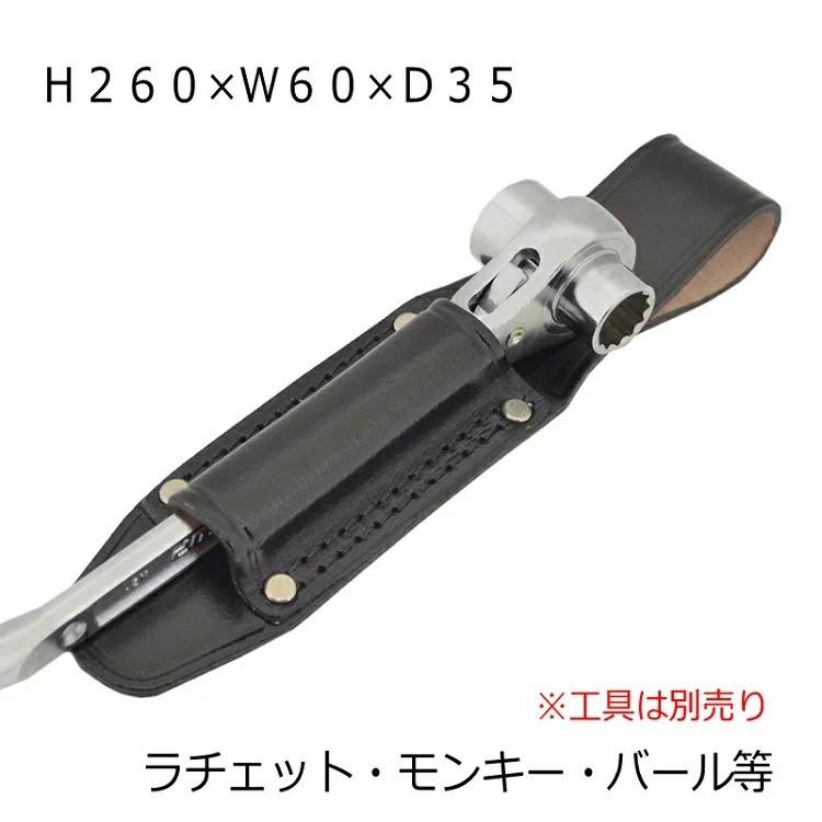 マルキン印 黒皮工具差し TK-09 皮製工具ホルダー ラチェット・モンキー・バール等 金井産業 |  | 01