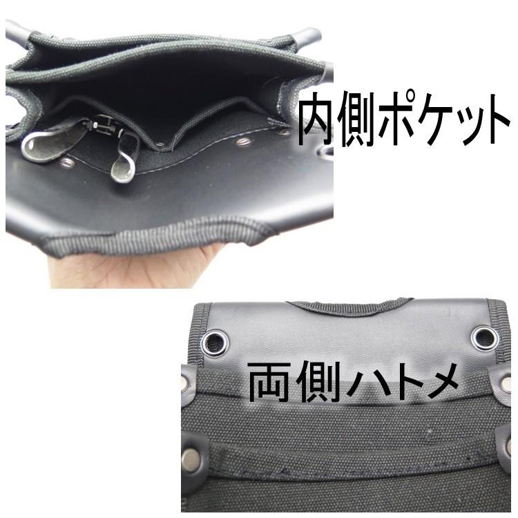 椿モデル 腰袋 帆布 Y型ハーネス対応 TKC-02 椿４号帆布腰袋（大） |  | 03