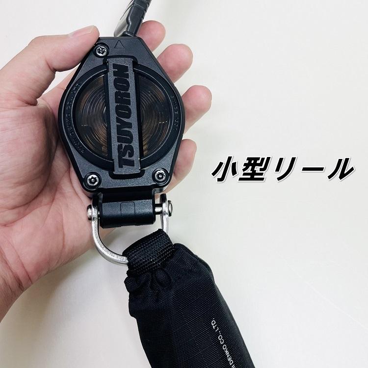 【2台SET】【タイプ1/胴ベルト型】【使用可能質量130kg以下】ツヨロン ロック機能付き巻取リール式 ランヤード TL-EZ93SV-21KSG-130KG-2 EZリトラ 2丁掛け｜datemono｜02