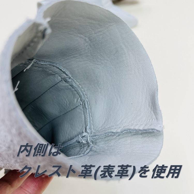 【2双までメール便可】だてもの オリジナル 革手袋・皮手袋 純国産 背縫い皮手 日本製 裏クレスト表革 フリーサイズ ロゴ入り |  | 02