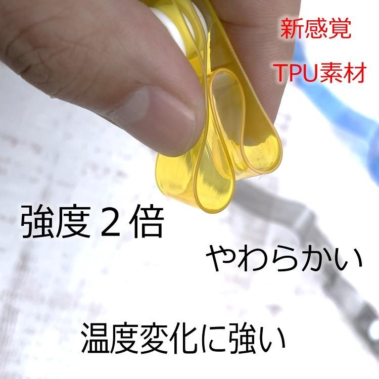 Firemax ヘルメット用 Tpuあご紐 ワンタッチ式 Tp814bk ブラック Tp815yl イエロー Tp816bu ブルー 新感覚あご紐 Tp814 815 816 だてもの 通販 Yahoo ショッピング