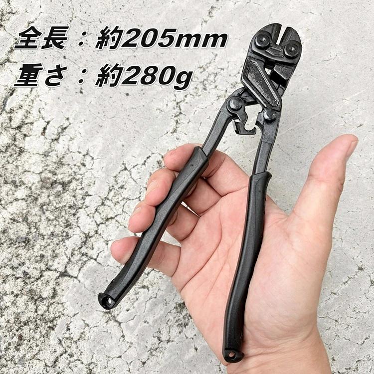 【2個までメール便可】椿モデル バンセンカッター TPC-200 強力鍛造ハンディクリッパー |  | 05