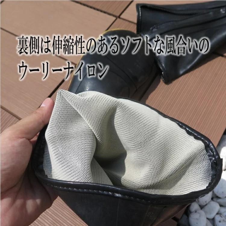 マルカツ ロケット製品 安全ゴム足袋 安全長靴 トラクターシューズ つま先保護 先芯入り 完全防水 TRT-7 中/大/特大/特々大 |  | 02