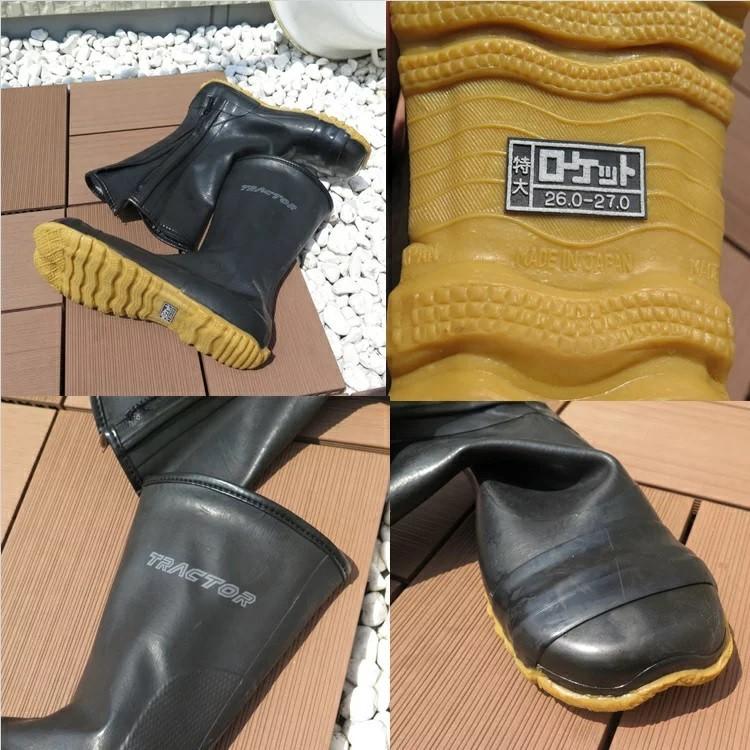 マルカツ ロケット製品 安全ゴム足袋 安全長靴 トラクターシューズ つま先保護 先芯入り 完全防水 TRT-7 中/大/特大/特々大 |  | 06