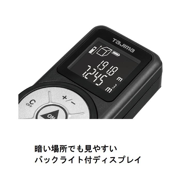 Tajima タジマ TAJIMA レーザー距離計 TSFLK-G03BK タジマセフ Tajima タジマ TAJIMA レーザー距離計 TSFLK-G03BK タジマセフ