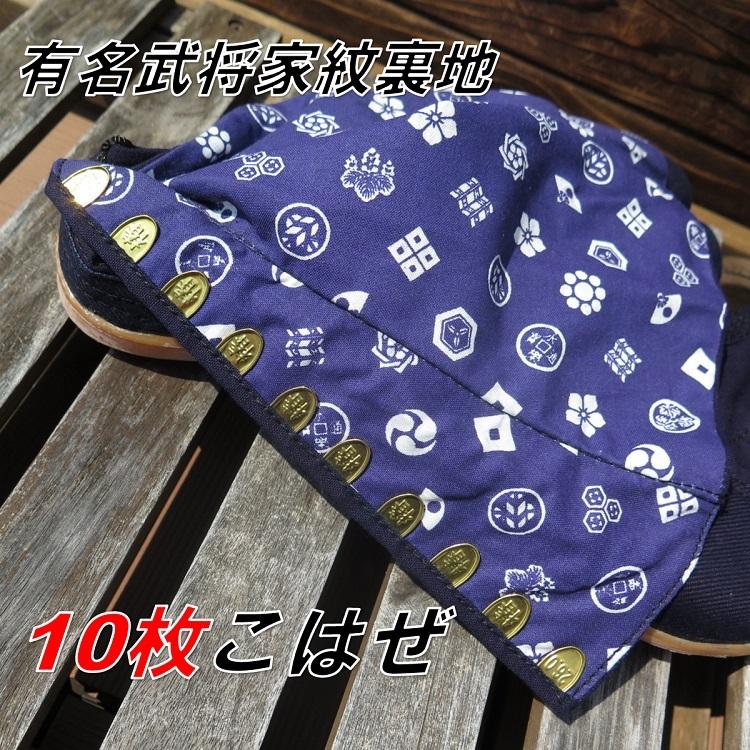 椿様　ご確認用① 楽天市場】【椿モデル】12.7 インパクト用 ロックスライド