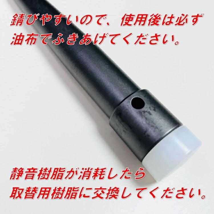 6分M20】椿モデル ヨセポンチ ボール芯 静音ヨセポンチ 削り出し