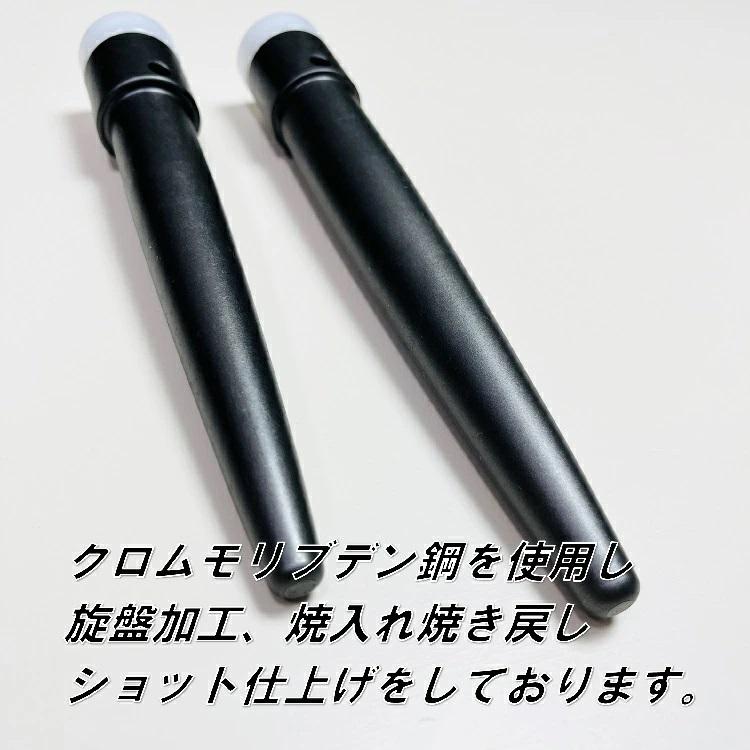 7分M22】椿モデル ヨセポンチ ボール芯 静音ヨセポンチ 削り出し 7分M22】椿モデル ヨセポンチ ボール芯 静音ヨセポンチ 削り出し