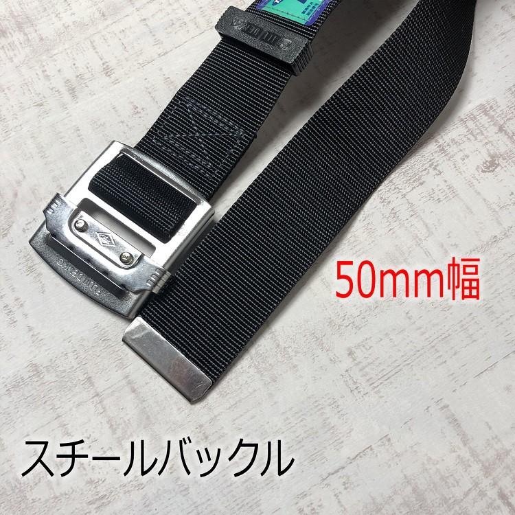 藤井電工 新規格 胴ベルト ツヨロン TUB-L90N-BLK 1.2m Mサイズ 藤井電工 新規格 胴ベルト ツヨロン TUB-L90N-BLK 1.2m Mサイズ