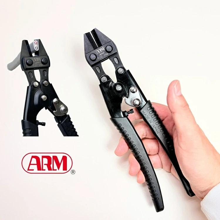 フジ矢 【2個までメール便可】アーム産業 ARM バンセンカッター