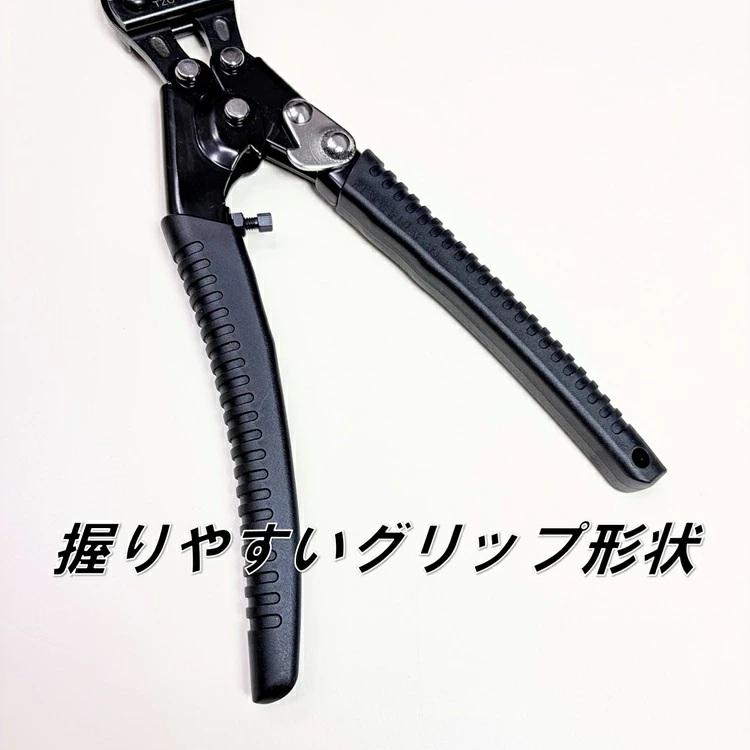 【2個までメール便可】アーム産業 ARM バンセンカッター ミゼットカッターTZC-250 鍛刃解体カッター | フジ矢 | 06