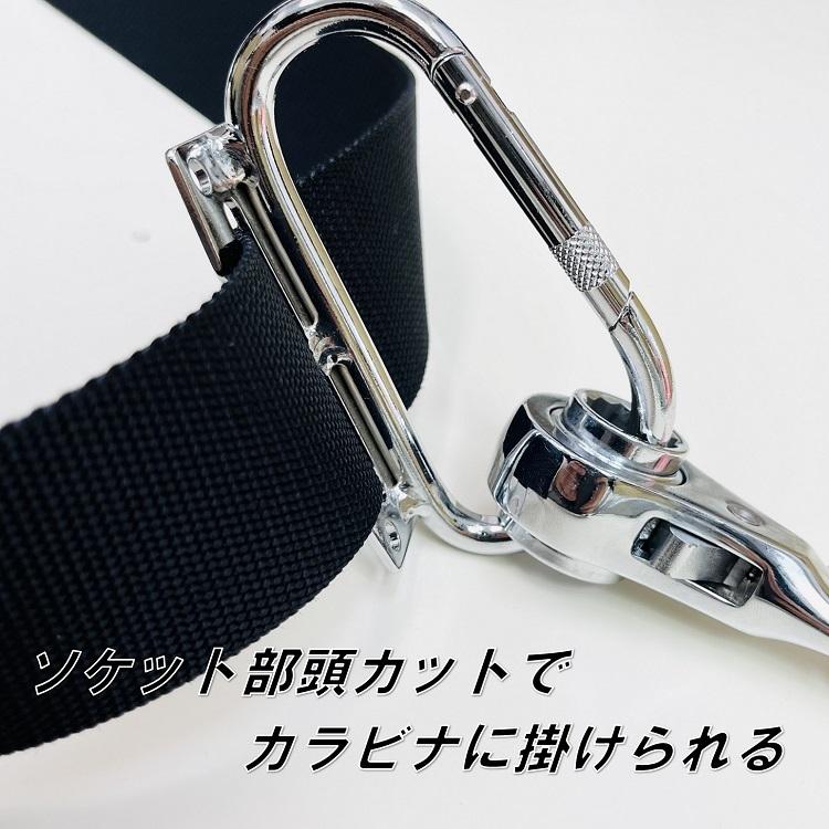 ダブルカット仕様】蕨上田 特注 ラチェット 総磨きラチェットレンチ