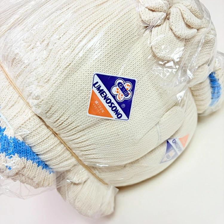 【1ダース12双】梅乃園 UMENOSONO 軍手 320匁純綿カウス カフス 青ライン 綿100％ 1打1.2kg |  | 04