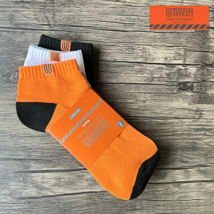 UNIVERSAL OVERALL PROFESSIONAL ソックス 靴下 UN-101 アンクルソックス 先丸 3P ユニバーサルオーバーオール プロフェッショナル | 