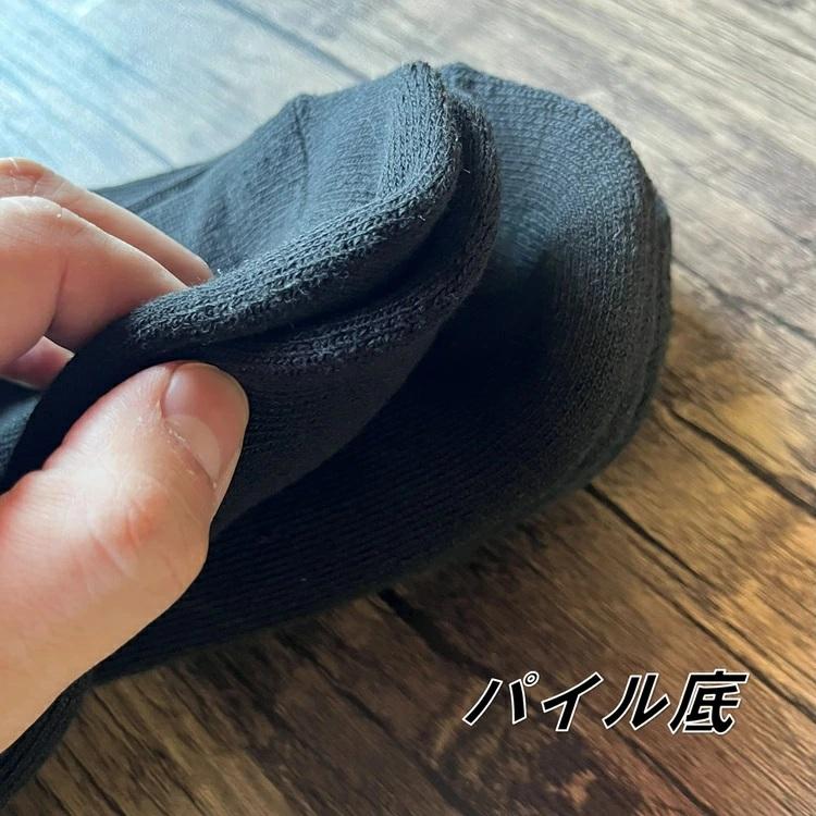 UNIVERSAL OVERALL PROFESSIONAL ソックス 靴下 UN-102 アンクルソックス 先丸 3P ユニバーサルオーバーオール プロフェッショナル |  | 03