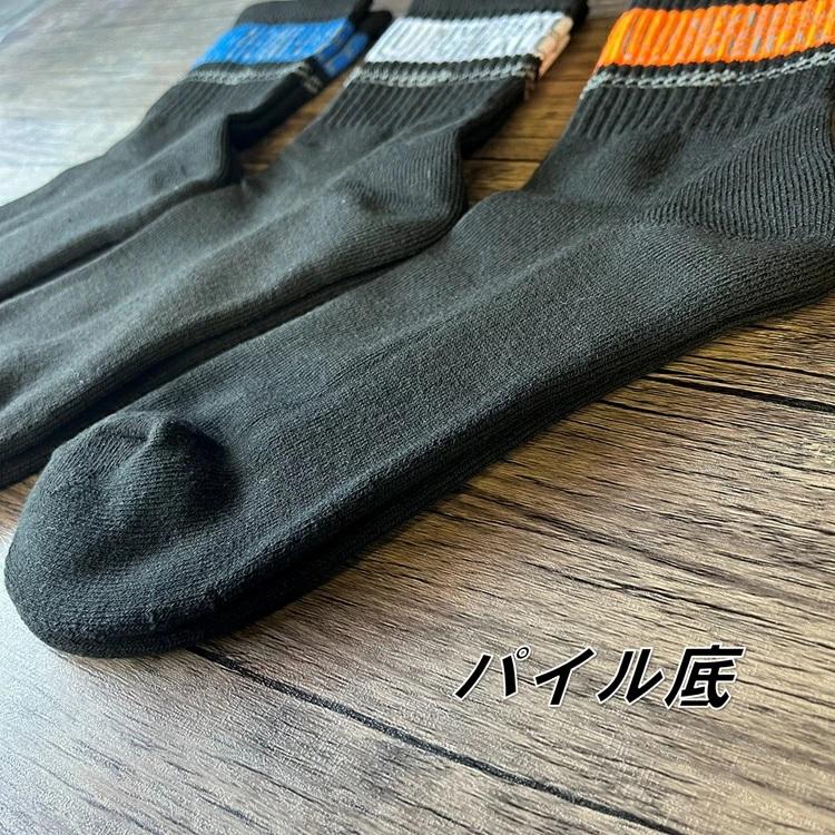 UNIVERSAL OVERALL PROFESSIONAL ソックス 靴下 UN-202 クォーターソックス 先丸 3P ユニバーサルオーバーオール プロフェッショナル |  | 03