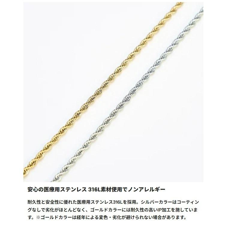 UNrust アンラスト Nexus ネクサス フレンチロープ 磁気ネックレス 150mt ステンレス 53cm |  | 02