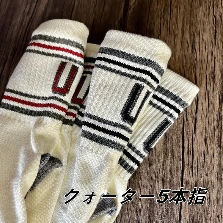 UNIVERSAL OVERALL PROFESSIONAL ソックス 靴下 UN-501 クォーター5本指ソックス 2P ユニバーサルオーバーオール プロフェッショナル |  | 01