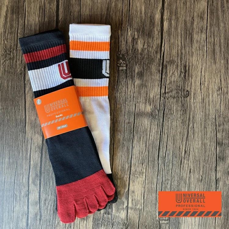 UNIVERSAL OVERALL PROFESSIONAL ソックス 靴下 UN-601 クルー5本指ソックス 2P ユニバーサルオーバーオール プロフェッショナル | 