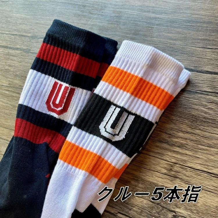 UNIVERSAL OVERALL PROFESSIONAL ソックス 靴下 UN-601 クルー5本指ソックス 2P ユニバーサルオーバーオール プロフェッショナル |  | 01
