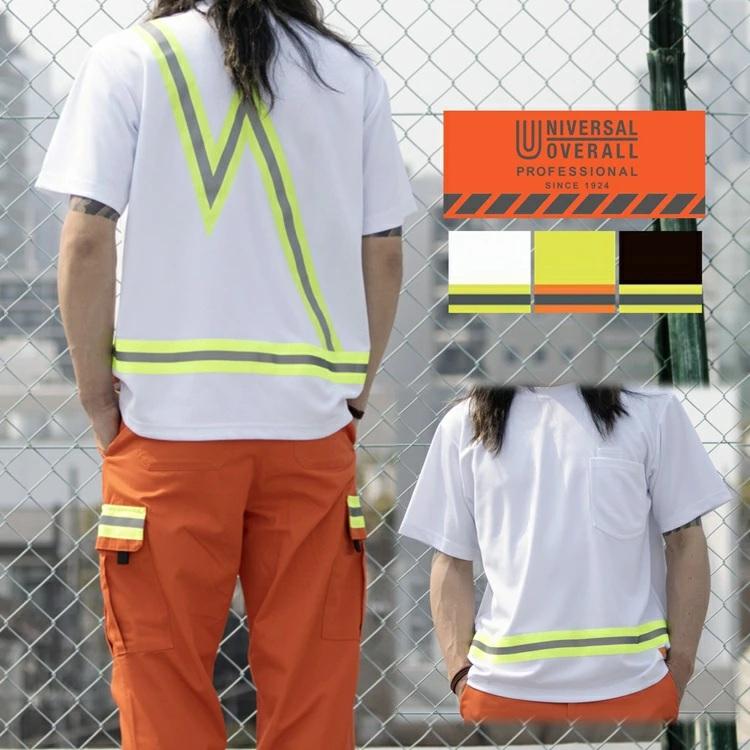 UNIVERSAL OVERALL PROFESSIONAL ユニバーサルオーバーオール プロフェッショナル リフレクタープリント半袖 Tシャツ S-XXL UN2511222 Reflector Print S/S Tee | 
