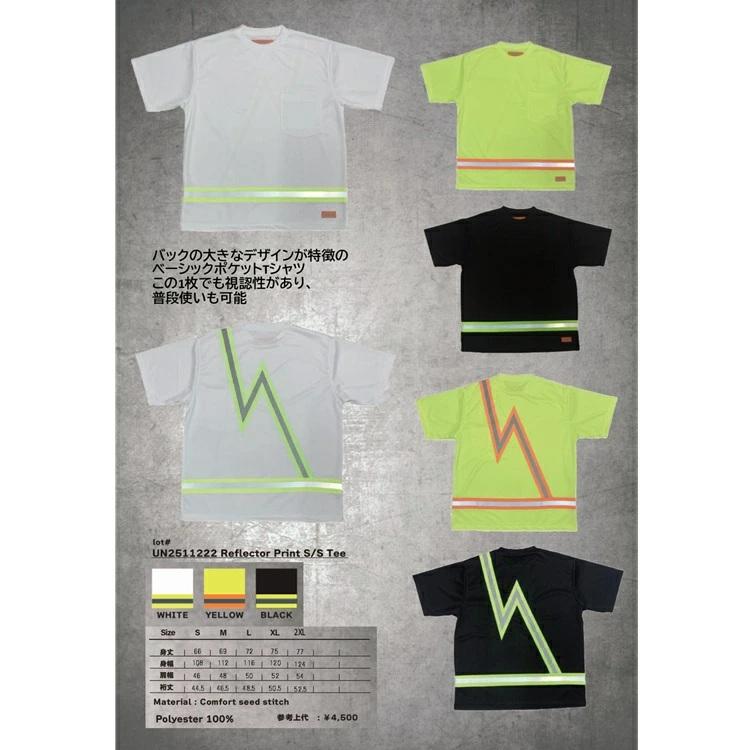 UNIVERSAL OVERALL PROFESSIONAL ユニバーサルオーバーオール プロフェッショナル リフレクタープリント半袖 Tシャツ S-XXL UN2511222 Reflector Print S/S Tee |  | 10