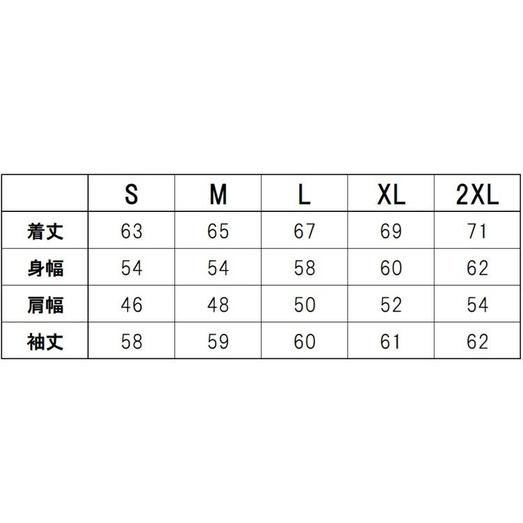 A.V.C.C.×UNIVERSAL OVERALL PROFESSIONAL ユニバーサルオーバーオール プロフェッショナル T-SHIRT L/S ロングスリーブ Tシャツ UO2511202AV ロンT |  | 11