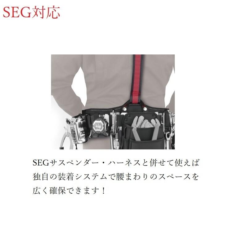 Tajima タジマ TAJIMA 腰当て 胴当て USFX SEG対応 フラット Tajima タジマ TAJIMA 腰当て 胴当て USFX SEG対応 フラット