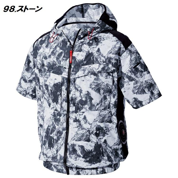 熱中症対策 HOOH 鳳皇 快適ウェア V8817 サイドファン半袖フードジャケット フルハーネス対応 電動ファン付きウエア 空調ウェア |  | 06