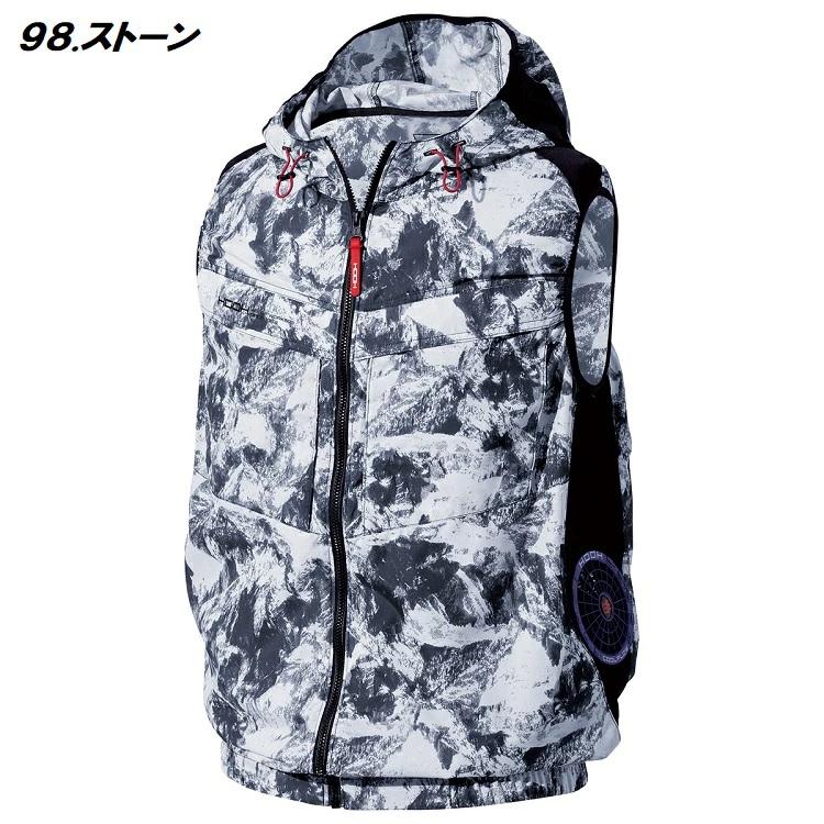 熱中症対策 HOOH 鳳皇 快適ウェア V8819 サイドファン フードベスト フルハーネス対応 電動ファン付きウエア 空調ウェア 袖なし |  | 06