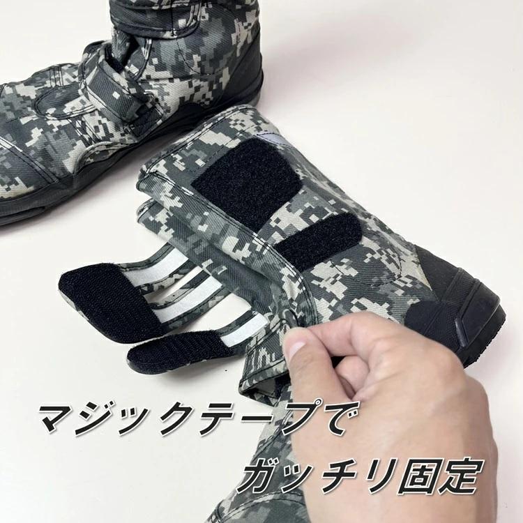 荘快堂 エル・ウインズ 安全靴 高所用セーフティ VO-803 高所用 股付 安全シューズ 足袋型 L・WINS デジタル迷彩 先芯入り |  | 05