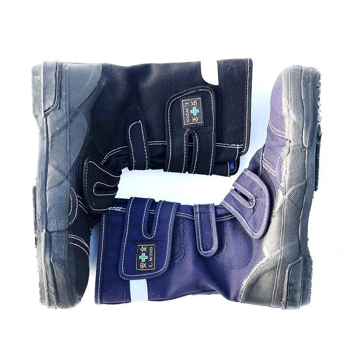 そうしそうあい　全巻 楽天市場】ゼッケンが色落ちしないプリントゼッケンに改良され