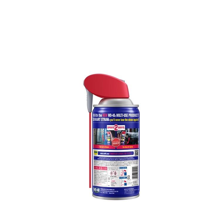 WD-40 潤滑剤 WD012 2WAYSタイプ MUP マルチユースプロダクト 250ml 超浸透性防錆剤 | WD-40 | 03