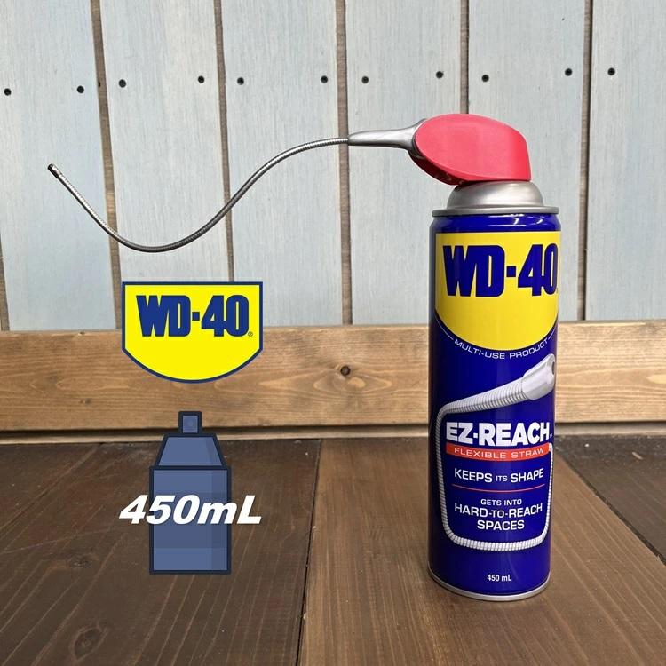 WD-40 潤滑剤 WD015 EZリーチ イージーリーチ MUP マルチユースプロダクト 450ml 超浸透性防錆剤 | WD-40