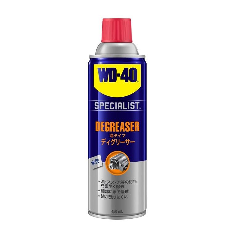 WD-40 WD302 ディグリーサー 泡タイプ 450ml | WD-40 | 01