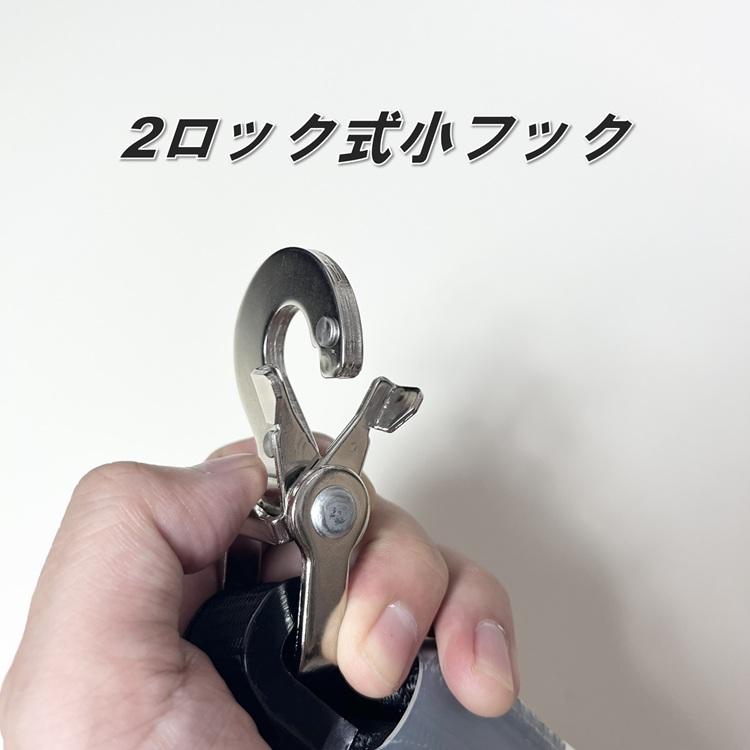 新規格 ランヤード ポリマーギヤ リール式ダブルランヤード WDR/RNC