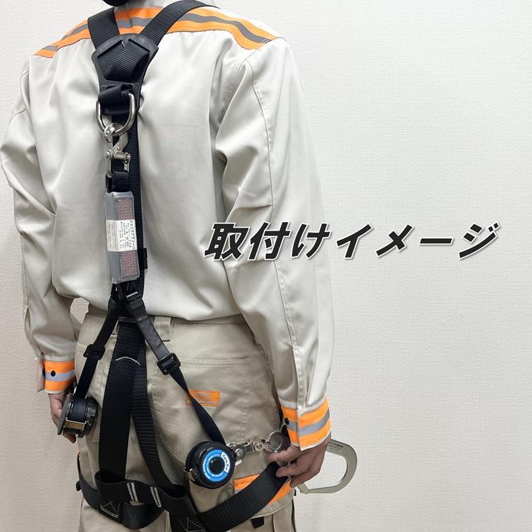 新規格 ランヤード ポリマーギヤ リール式ダブルランヤード WDR/RNC