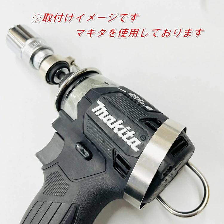 【ハイコーキWH36DD】徳和組 インパクトフック ホルダー インパクトドライバー用 インパクトキャッチ ハイコーキ HIKOKI WH36DD 日立 ステンレス製 |  | 02