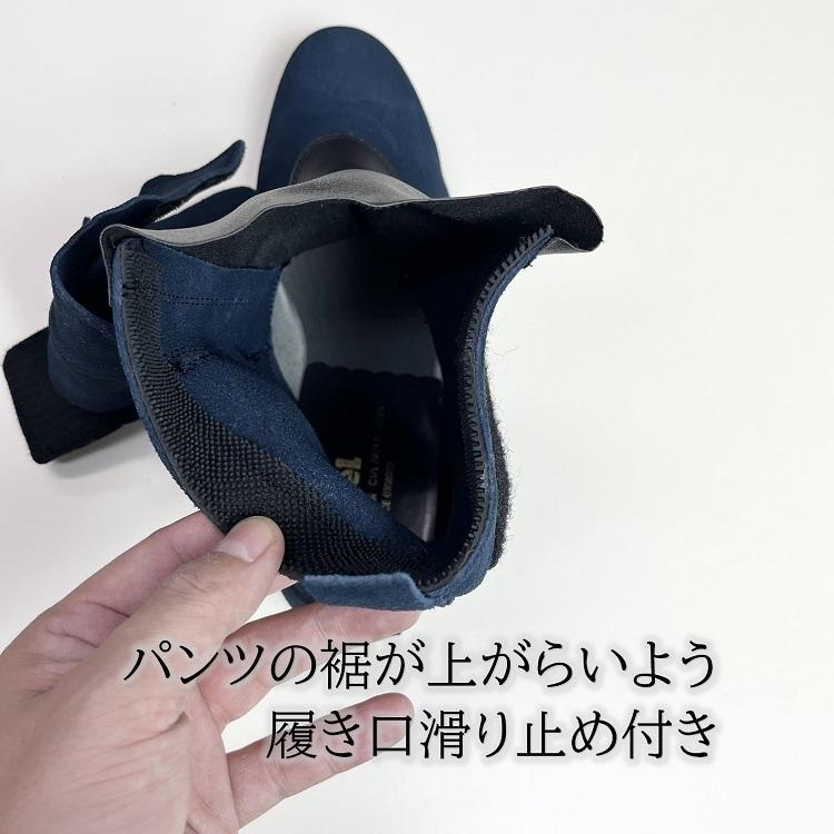 椿モデル 安全靴 セーフティシューズ WP-21 ネイビー 高所溶接セーフティブーツショートタイプ 本革JISベロア革 踏み抜き防止 エンゼル 紺 |  | 06