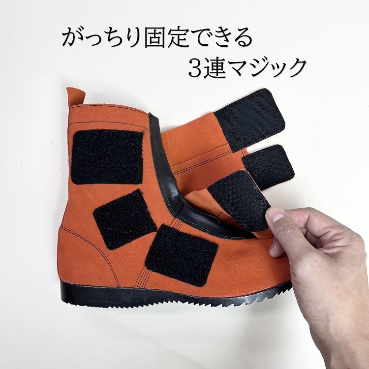 安全靴 椿モデル ブーツ ショートタイプ 楽天市場】椿モデル 安全靴 セーフティシューズ BP-11レッド 本