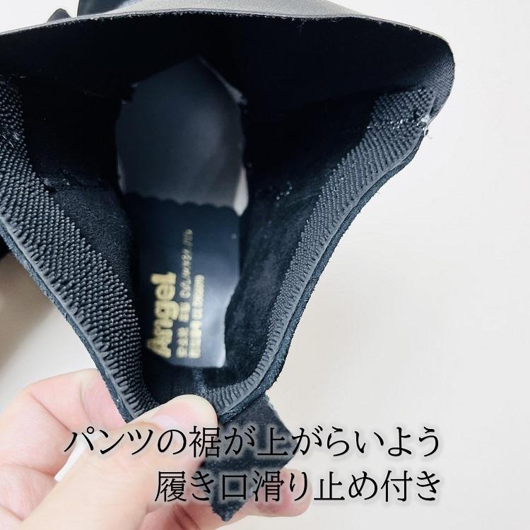 椿モデル 安全靴 セーフティシューズ WP-21 ブラック 高所溶接セーフティブーツ ショートタイプ 本革JIS規格 ベロア革 踏み抜き防止 作業靴 日本製 |  | 06